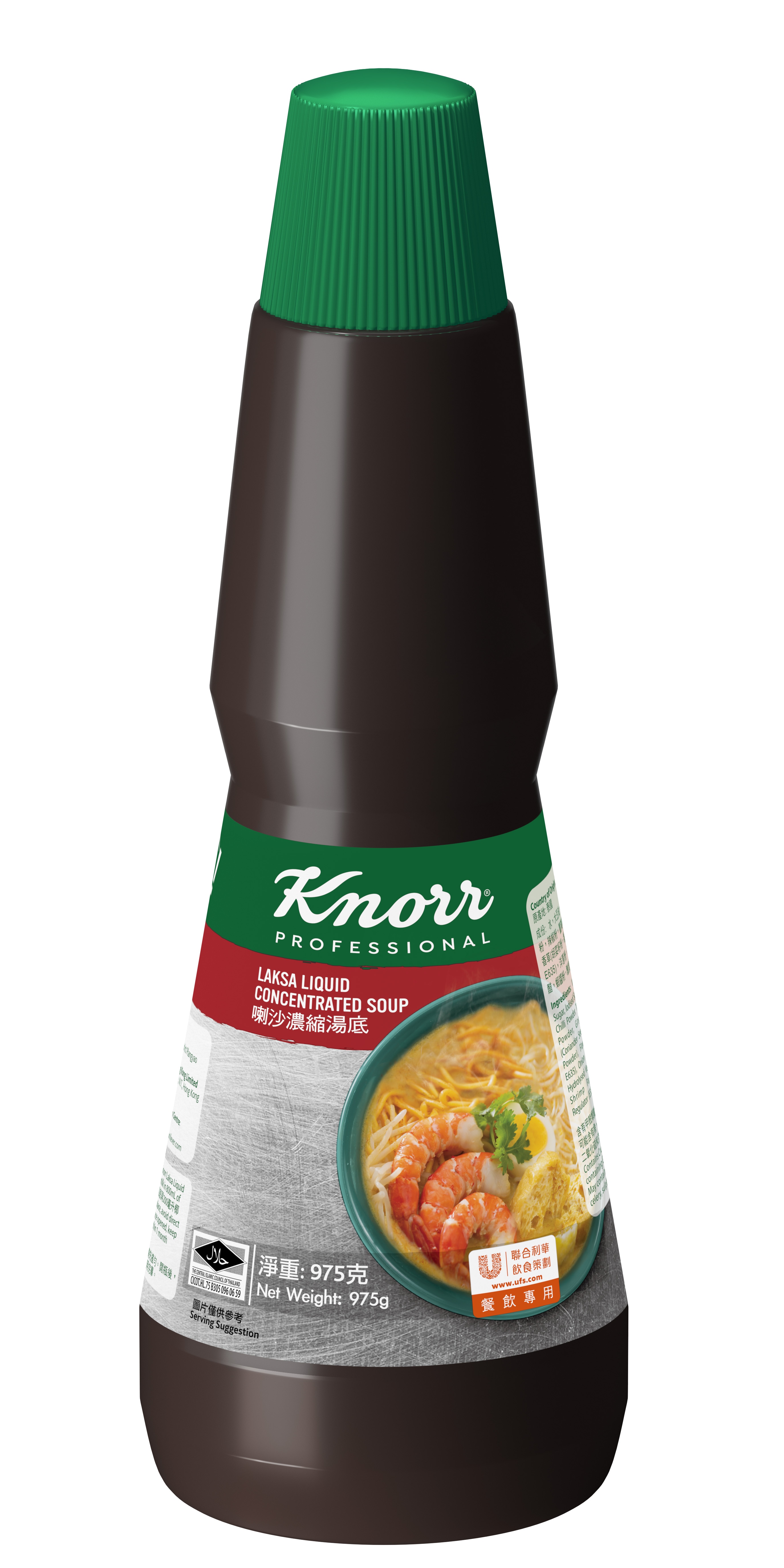 家樂牌喇沙濃縮湯底