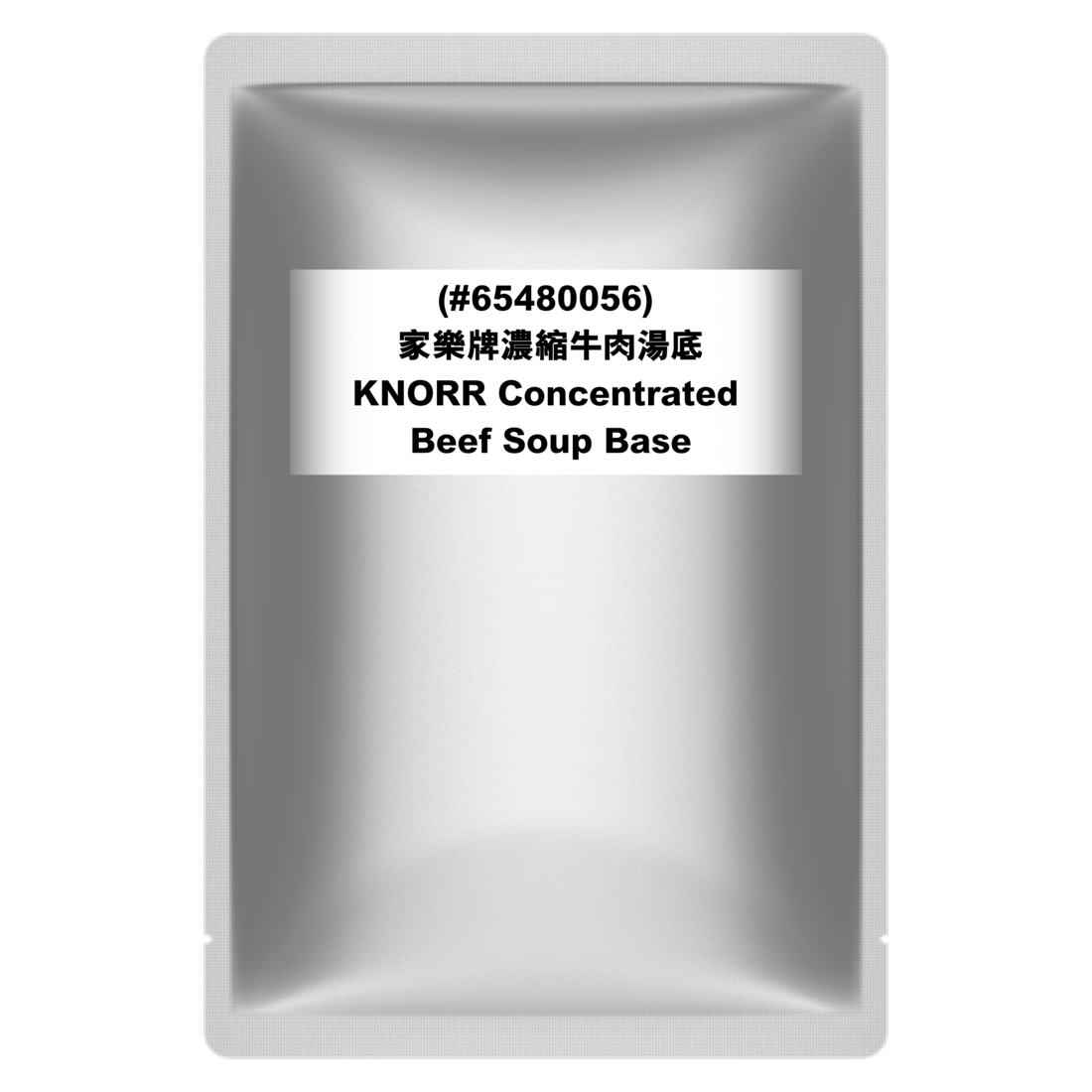 家樂牌濃縮牛肉湯底 - 家樂牌濃縮牛肉湯底帶五香味及牛肉味，味道完整層次豐富，品質穩定，開湯即用，輕鬆煮出香港人口味的牛肉湯底！