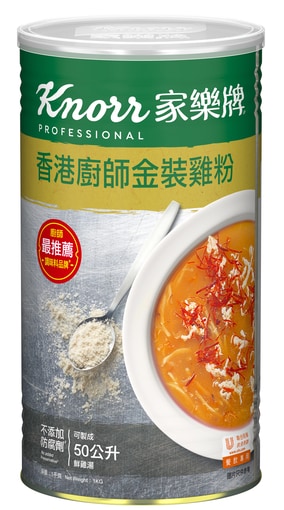 家樂牌香港廚師金裝雞粉