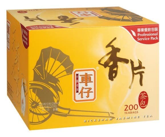 車仔中國茶包S200-香片