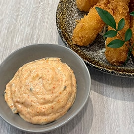 七味生薑沙律汁