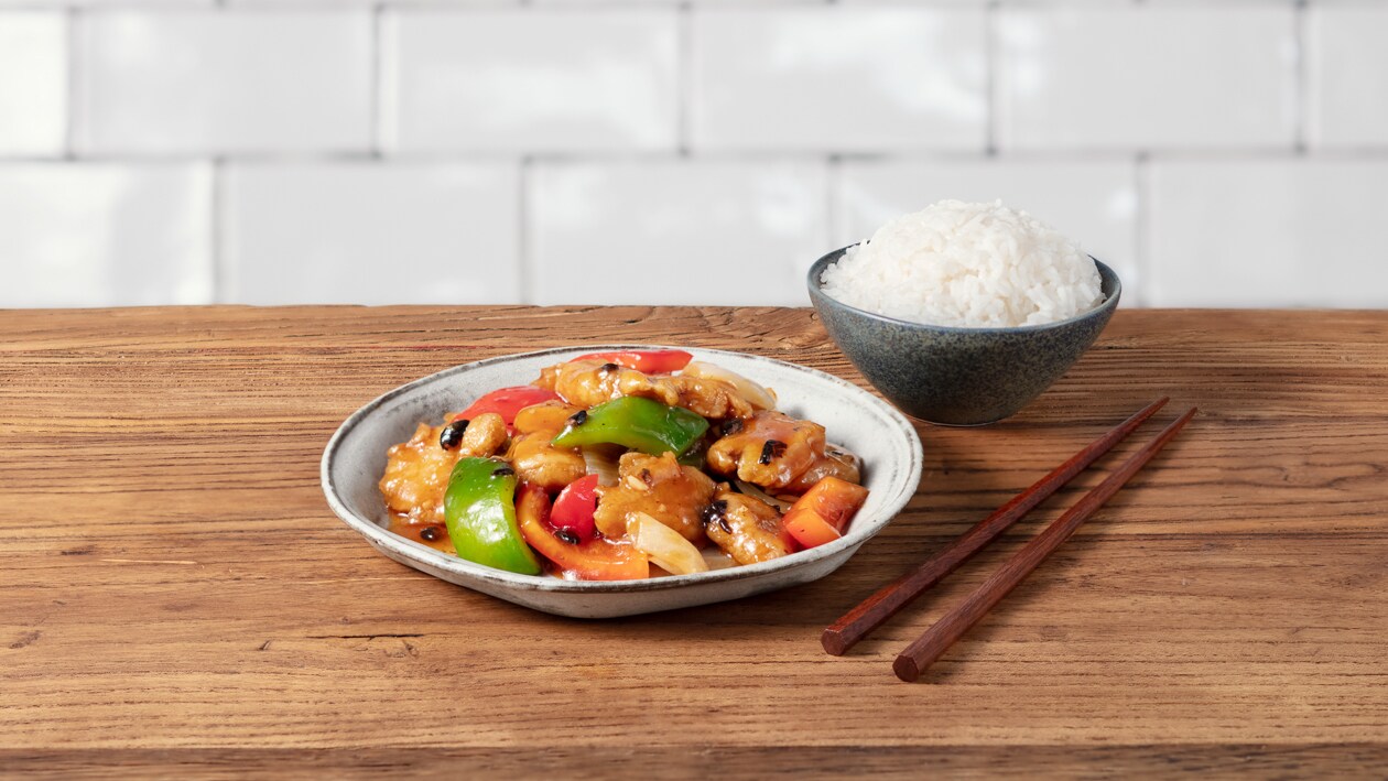 豉椒植系雞肉飯 – 食譜詳情 豉椒植系雞肉飯 – 食譜詳情