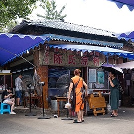 蔡名雄家常菜館之選 蔡名雄家常菜館之選