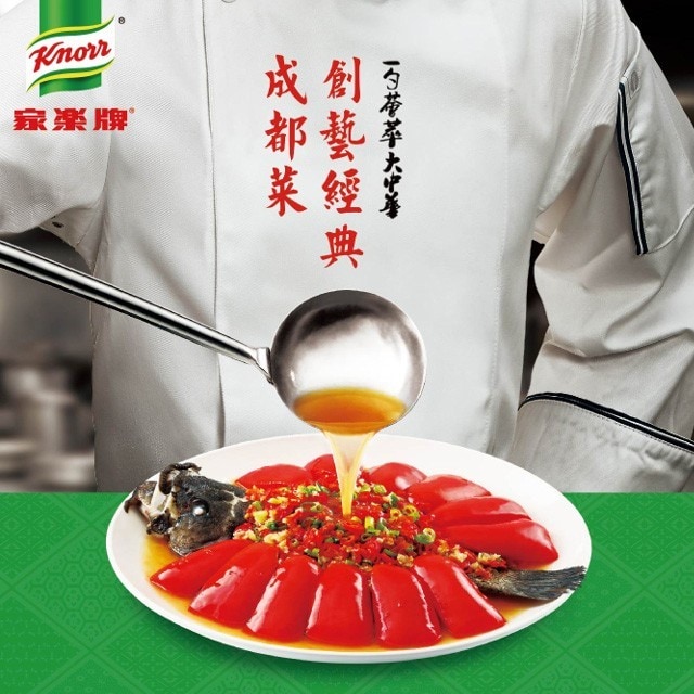 家樂牌中式醬料系列 限時訂購優惠立即享