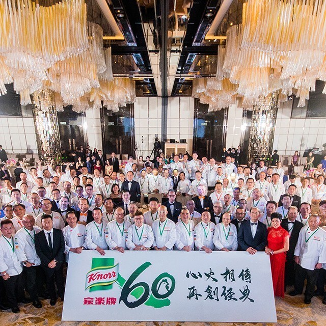 家樂牌60週年之夜 心火相傳再創經典