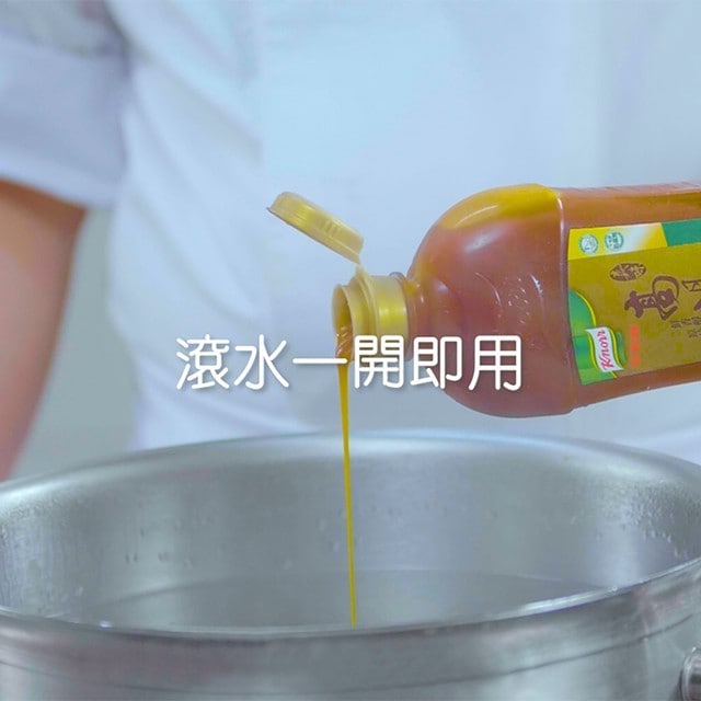 如何熬高湯？善用高湯製作秘訣年慳高湯材料80萬