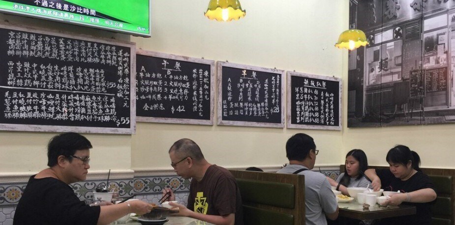 區區味道需求大不同  調節芡湯好配合