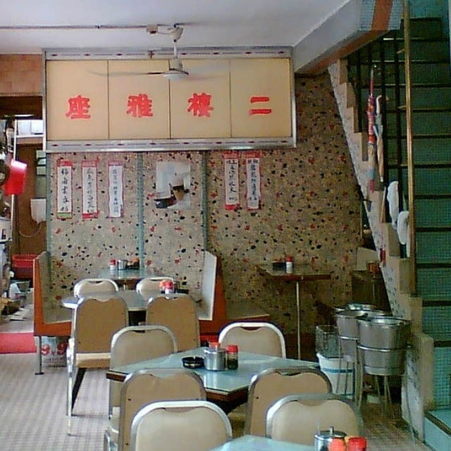 充滿回憶的懷舊冰室食物