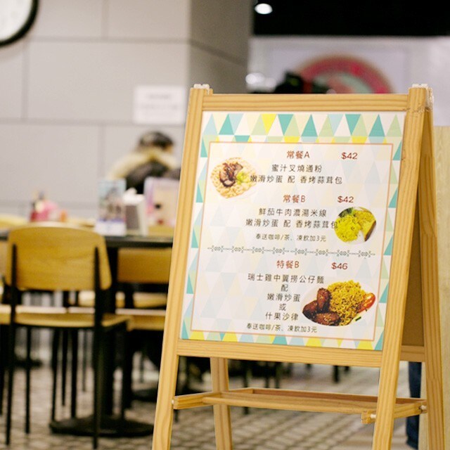 四大茶餐廳特色熱門菜單-茶記最強食物大檢閱 四大茶餐廳特色熱門菜單-茶記最強食物大檢閱