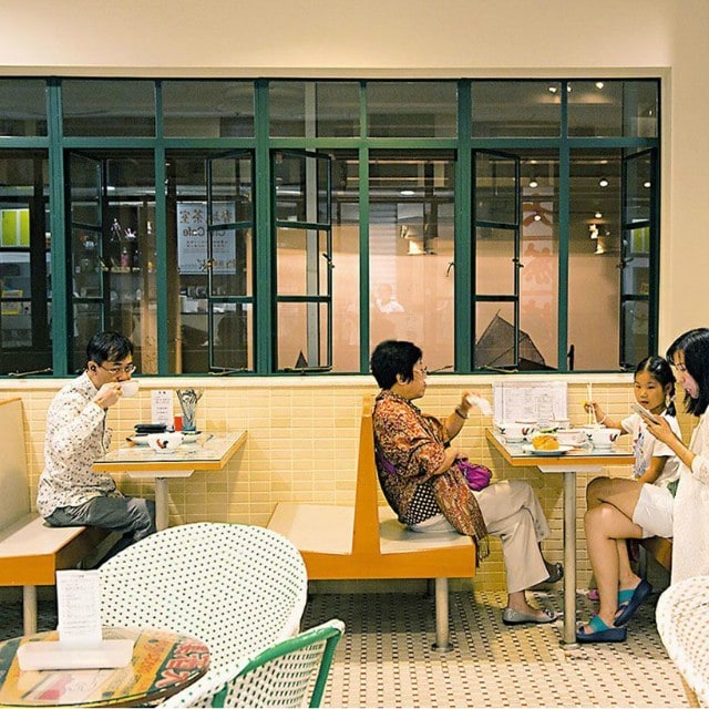 冰室重現？打造懷舊風格要點