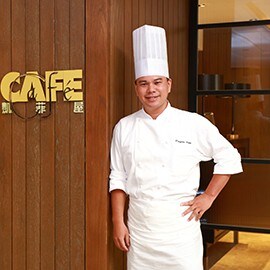 大廚貼士-4:台北君悅酒店凱菲屋大廚陳孟豐 大廚貼士-4:台北君悅酒店凱菲屋大廚陳孟豐