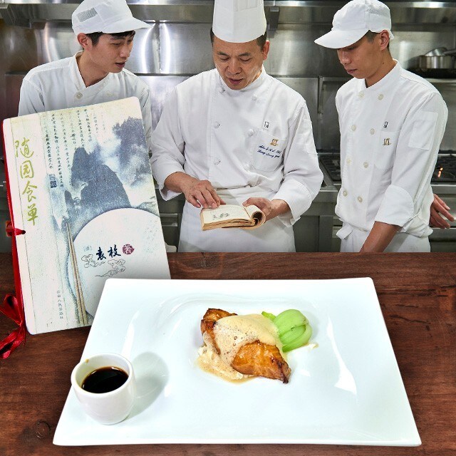 老菜譜新潮食（一）亞都麗緻天香樓楊光宗主廚展杭州菜創意（下）
