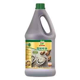 家樂牌雙蠔蠔油免費試用申請 (限量50份)