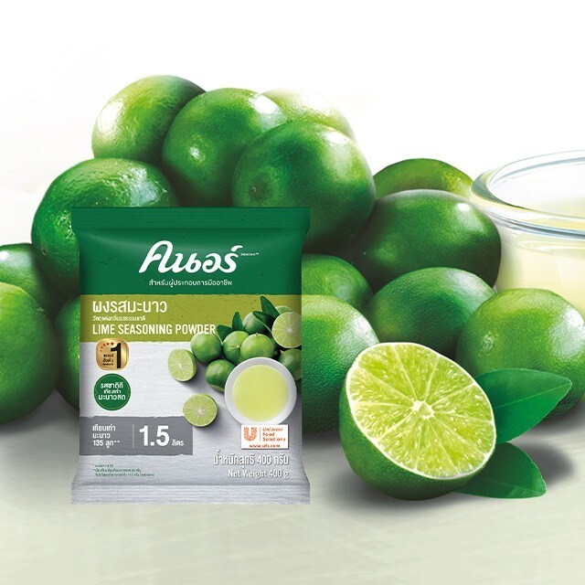 新鮮青檸滋味  喚醒食客夏日味蕾