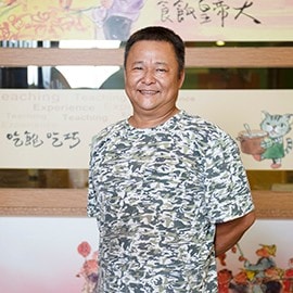 種植達人董守誠 種植達人董守誠