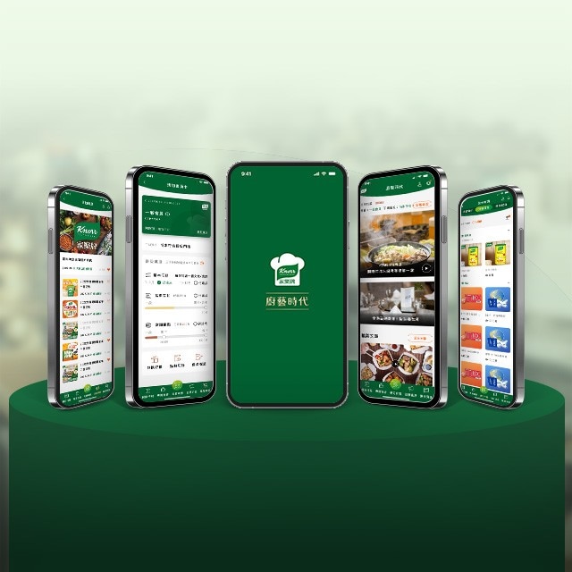 廚藝時代APP