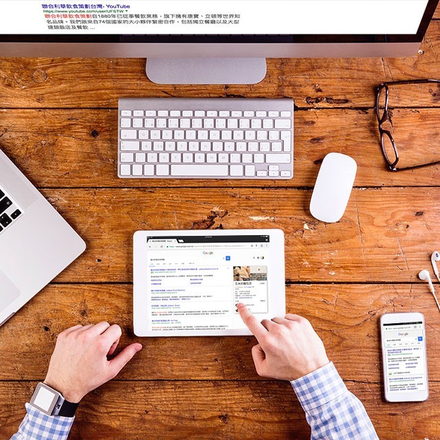 讓餐廳馬上曝光  有請Google我的商家